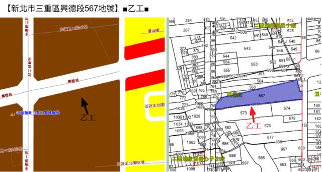 三重大樓法拍-11