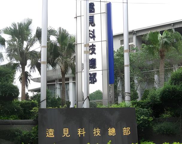 三重大樓法拍-2