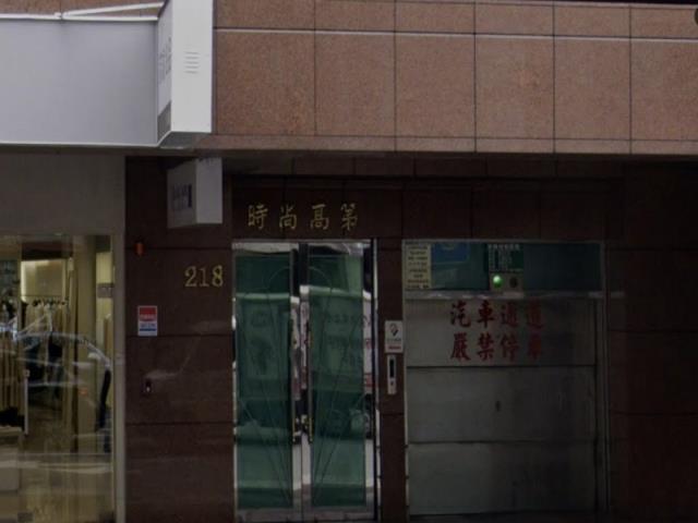 松山法拍大樓_捷運台北小巨蛋-6
