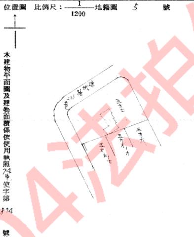中和法拍公寓-10