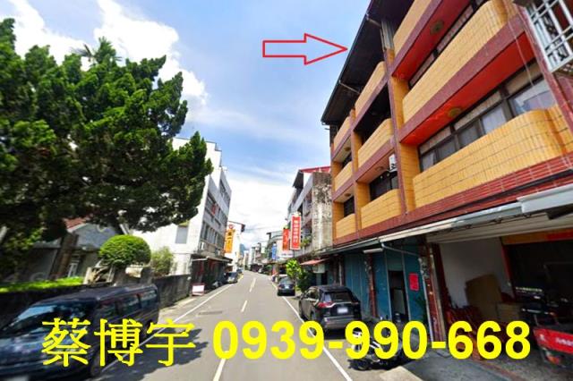集集法拍屋集集街透天
