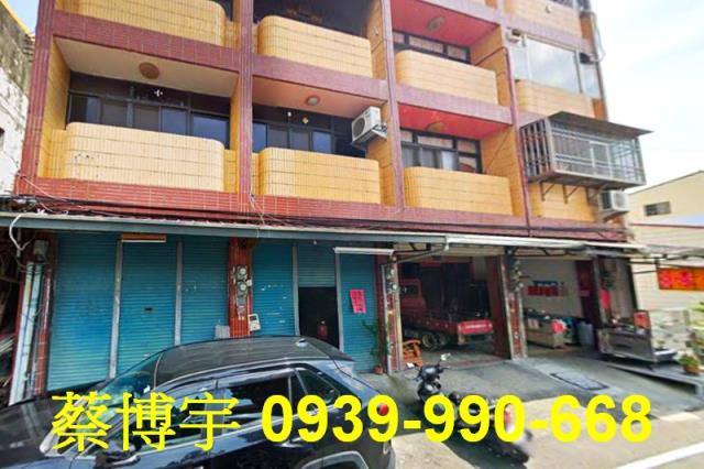 集集法拍屋集集街透天