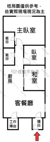 前鎮大樓-15