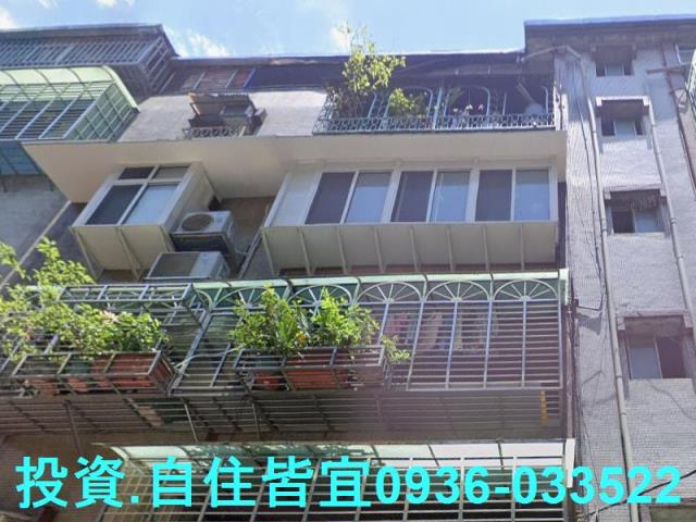 新北法拍公寓-0