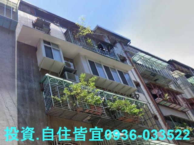 新北法拍公寓-1