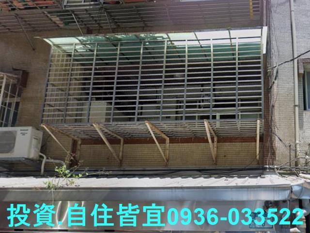 新北法拍公寓-2