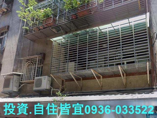 新北法拍公寓-3