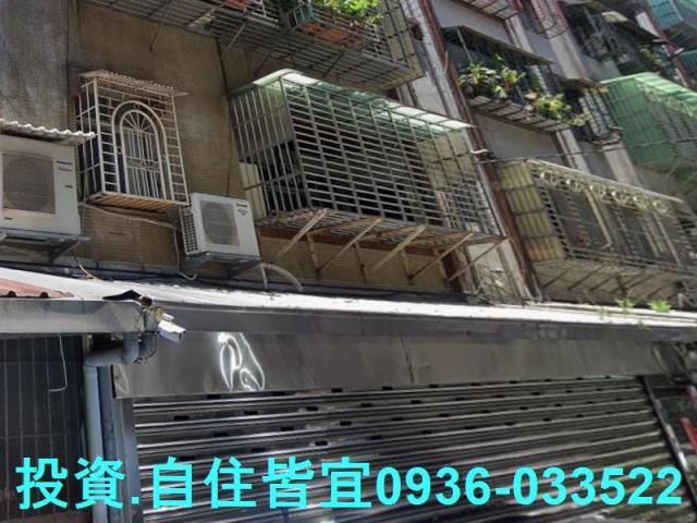 新北法拍公寓-4