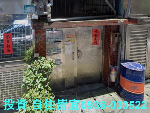 新北法拍公寓-5