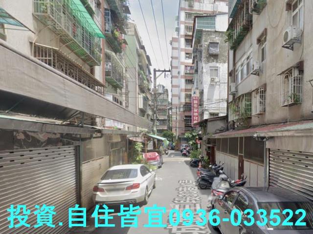 新北法拍公寓-6