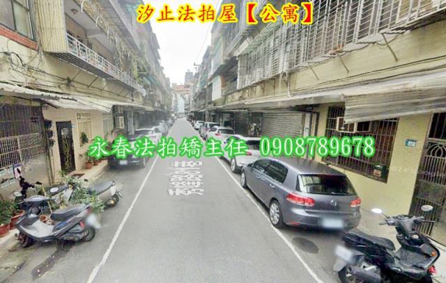 新北汐止法拍公寓-3