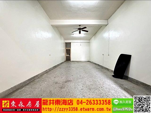 台中大肚透天-1