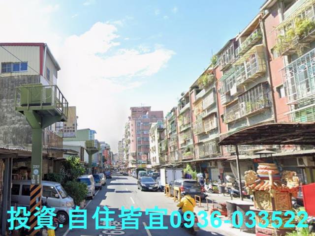 新北三重公寓法拍-5