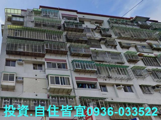 新北新莊華廈法拍-0