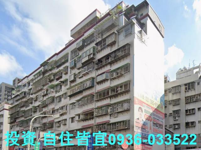 新北新莊華廈法拍-1