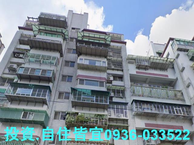 新北新莊華廈法拍-2