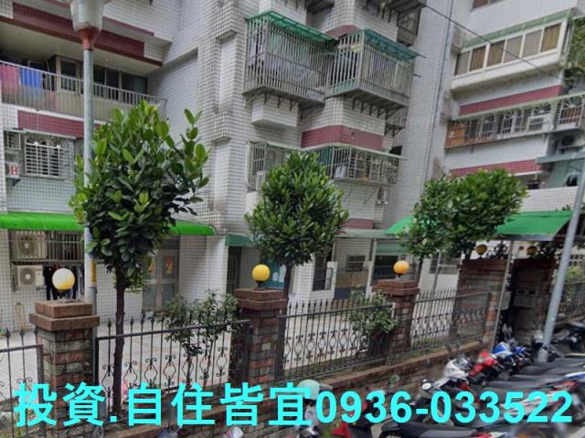 新北新莊華廈法拍-4