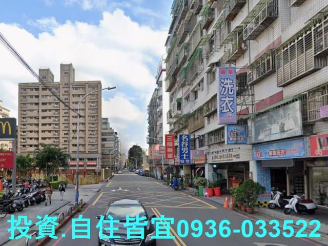 新北新莊華廈法拍-7