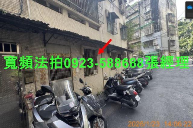 新北淡水法拍公寓-3