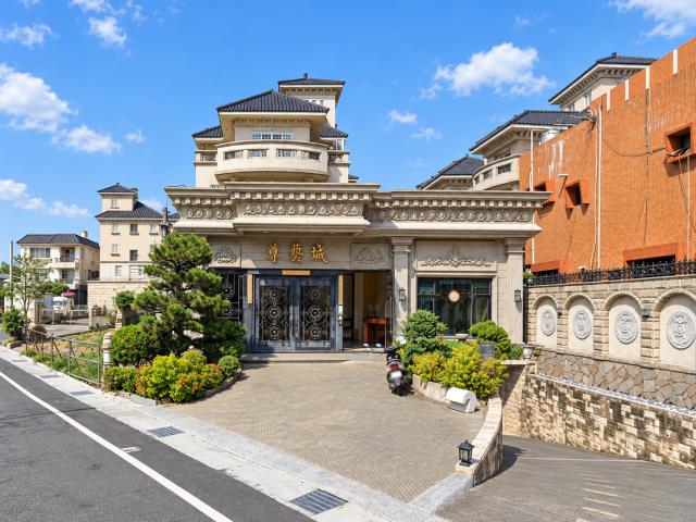 彰化田尾法拍屋光復路尊爵城電梯別墅田尾國小田尾國中