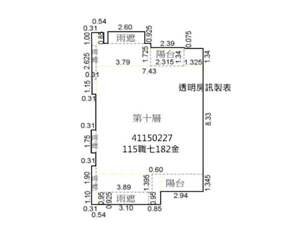 新莊大樓法拍-9