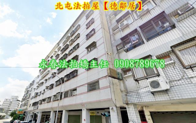 台中華廈法拍-2