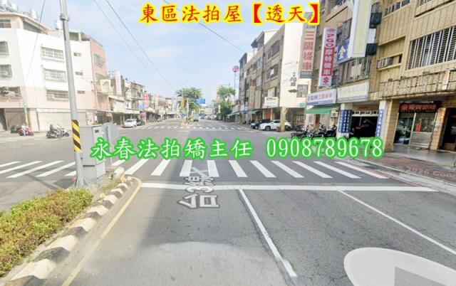 台中東區法拍透天-4