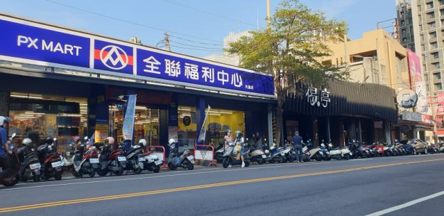台中大里透天-8