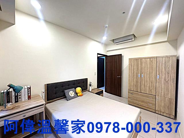 新竹東區大樓-4