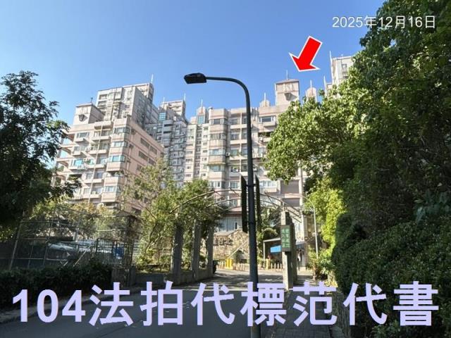 台北文山區大樓法拍-4