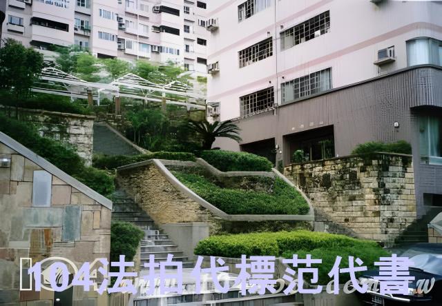 台北文山區大樓法拍-7