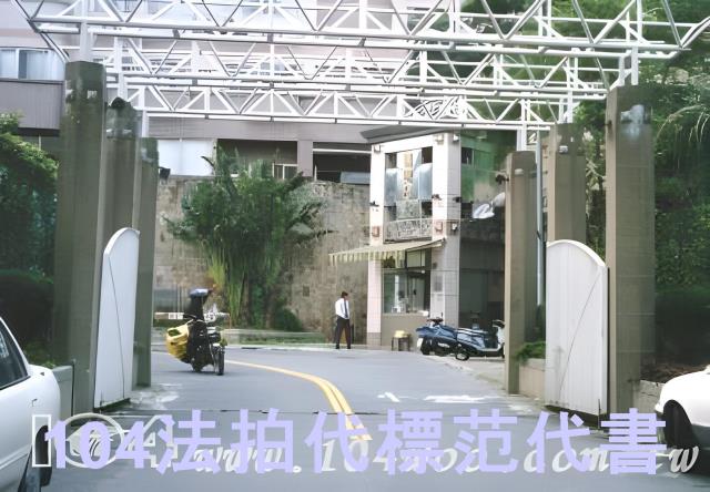 台北文山區大樓法拍-8