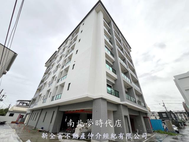 關廟華廈-1