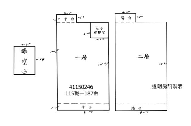 中和法拍透天-9