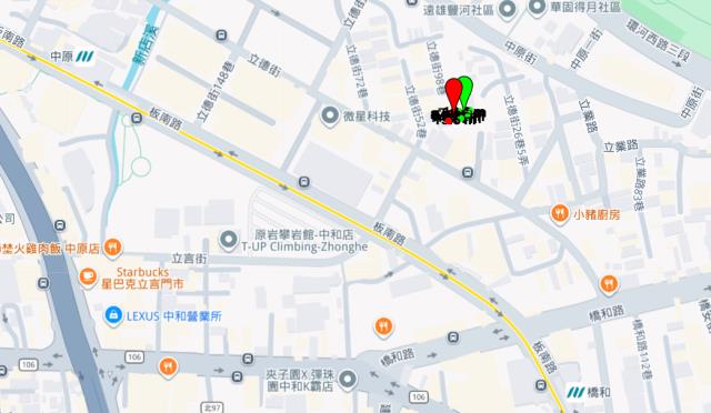 中和法拍透天-12