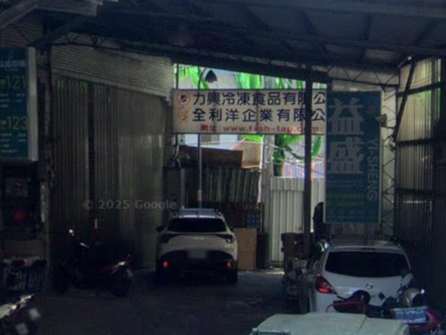 中和法拍透天-3