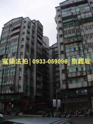 金山法拍大樓-0