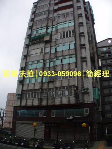金山法拍大樓-1