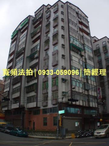 金山法拍大樓-2