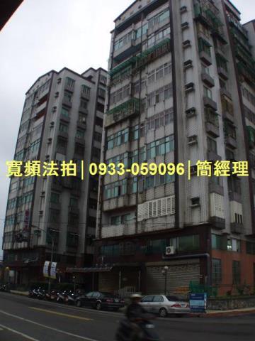 金山法拍大樓-3