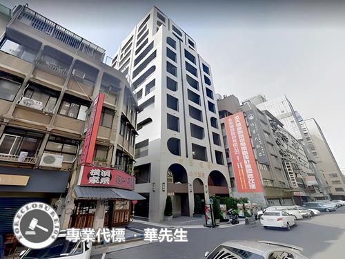中山區大樓法拍-2