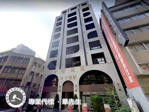 中山區大樓法拍-3
