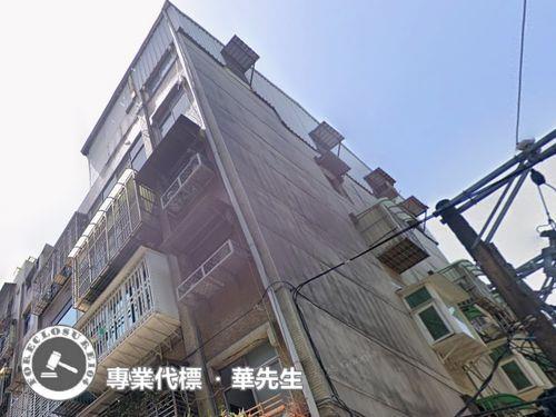 三重法拍公寓-1