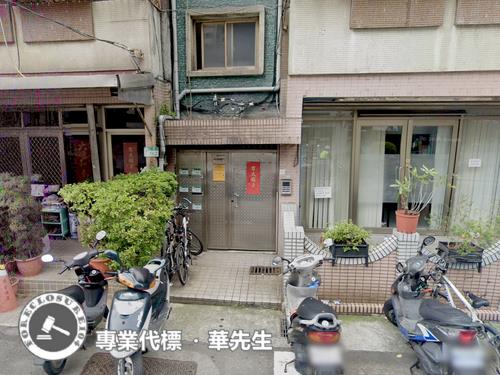 北投拍賣公寓-2