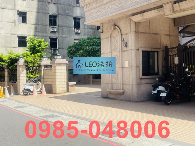 三重法拍大樓_法拍大樓-4