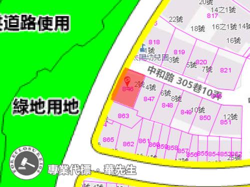 永和公寓_頂加法拍-6