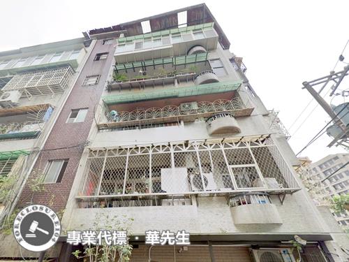 永和公寓_頂加法拍-1