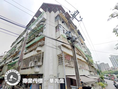 永和公寓_頂加法拍-3