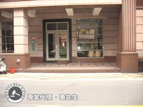 桃園區拍賣華廈-2