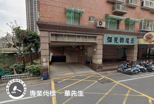 桃園區拍賣華廈-8